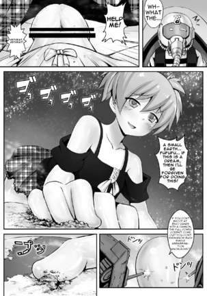 Target "Chikyuu" | Target "Earth" Page #5