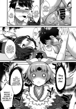 Shittori Oei-chan to Kizuna Genkai Toppa - Page 27