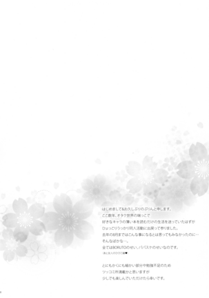 Image 11404583