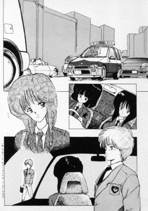 CLUE IN THE SPIRIT!! Page #22