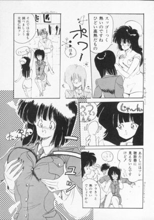 Image 7907578