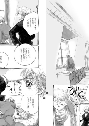 Image 3639314