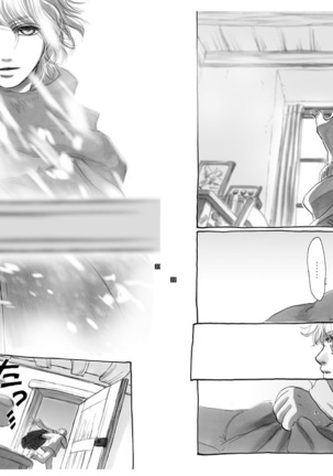 Image 3639313