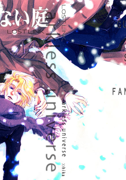 Image 3639308