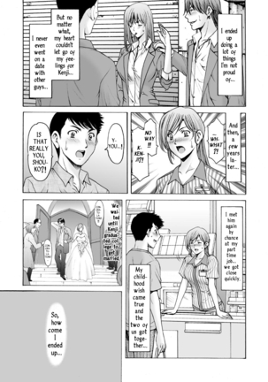 Motoyan Zuma ga Ochite kara | After My Reformed Delinquent Wife Fell Page #4