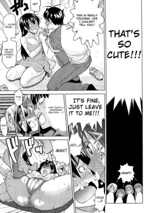 Motenai Girls 2 - Page 17