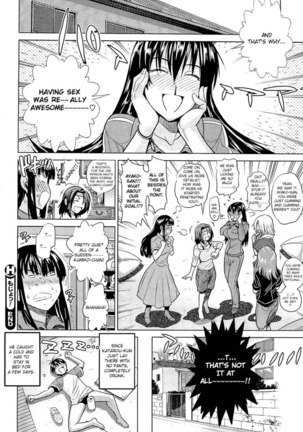 Motenai Girls 2 - Page 26