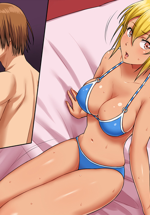 Chou Netorare Page #80