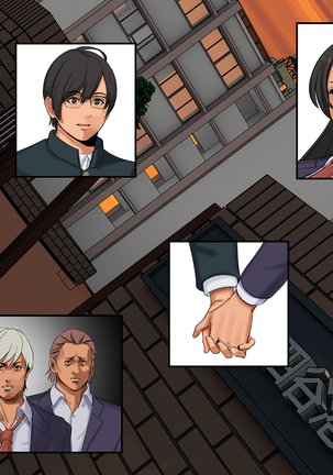 Chou Netorare Page #15