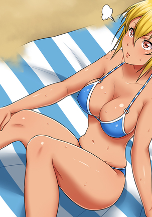 Chou Netorare Page #78