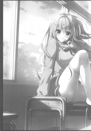 Dare ga Anta Mitai na Kimobuta to!! 4-honme Page #22