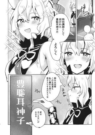 Image 8842811