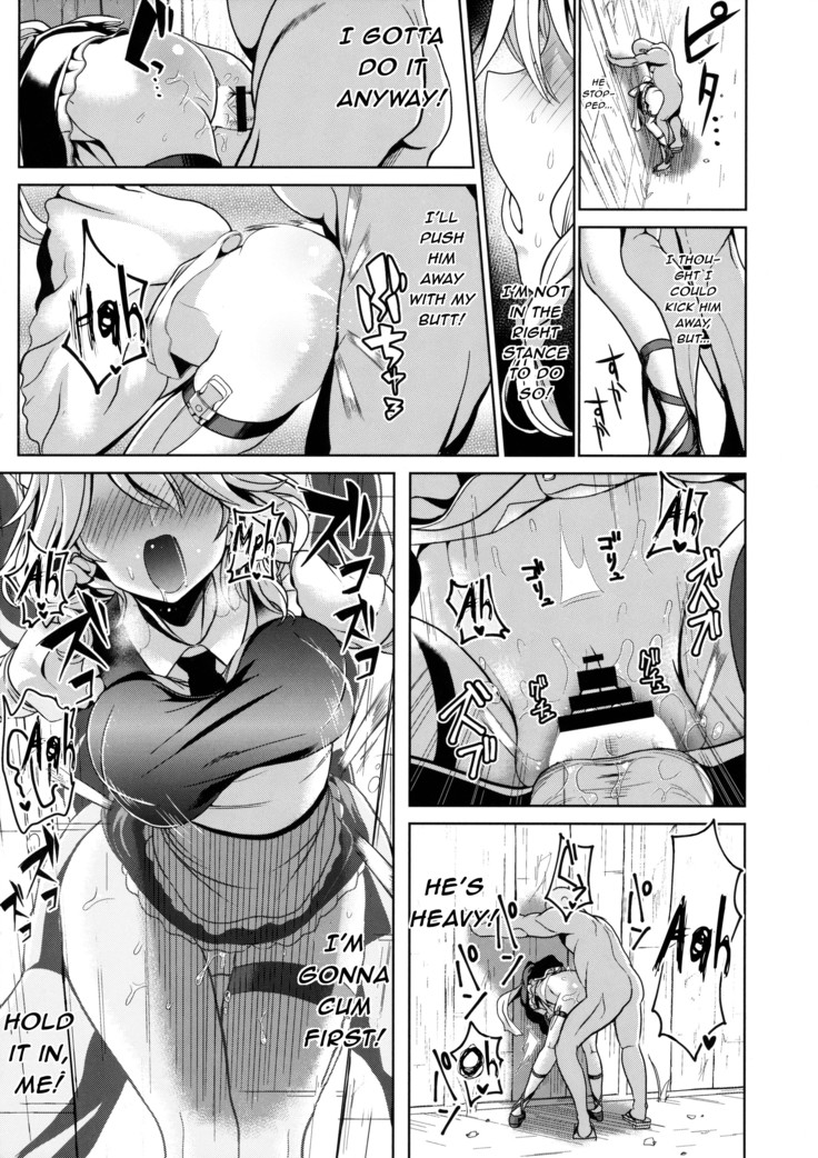Touhou Kabeshiri 8 Izayoi Sakuya