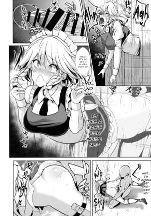 Touhou Kabeshiri 8 Izayoi Sakuya Page #15