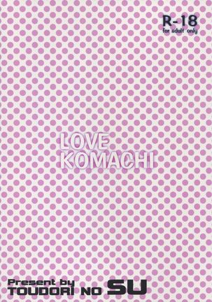 LOVE KOMACHI Page #2