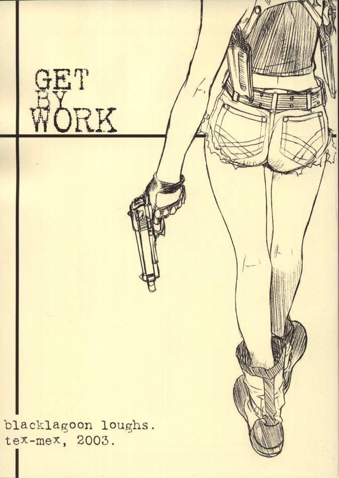 Get By Work