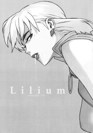 Lilium Page #3