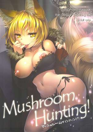 Mushroom Hunting! Page #1