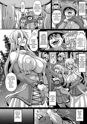 Aijyou no Injoku -  - Captured Elf Mother Daughter - Page 5