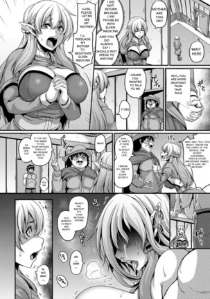 Aijyou no Injoku -  - Captured Elf Mother Daughter - Page 7