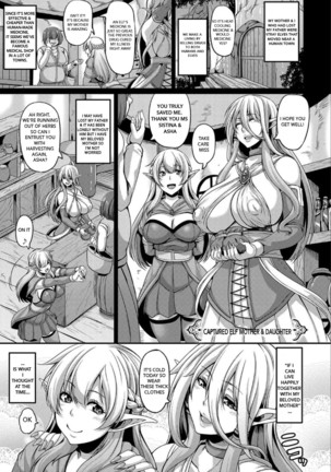 Aijyou no Injoku -  - Captured Elf Mother Daughter - Page 4