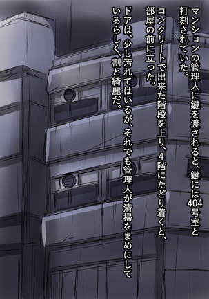 Image 5878493