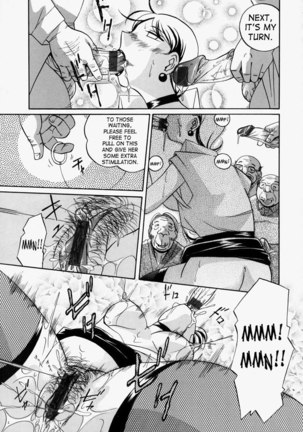 An Adoptive Father6 - Black Hide Lust Page #13