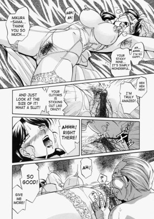 An Adoptive Father6 - Black Hide Lust Page #6