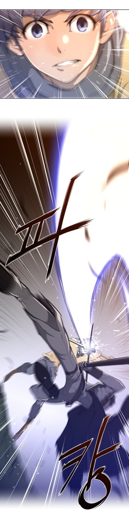 Perfect Half Ch.1-23