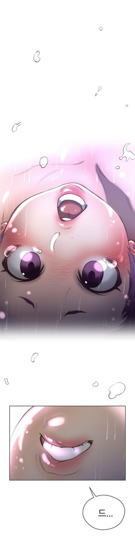 Perfect Half Ch.1-23