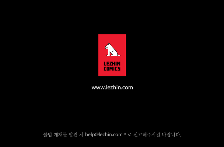 Perfect Half Ch.1-23