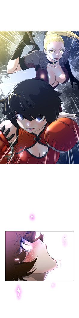Perfect Half Ch.1-23