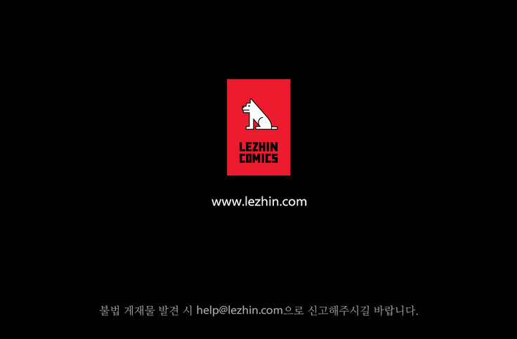 Perfect Half Ch.1-23