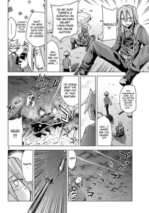 Choudokyuu Shoujo 4946 Chap-05 Page #4