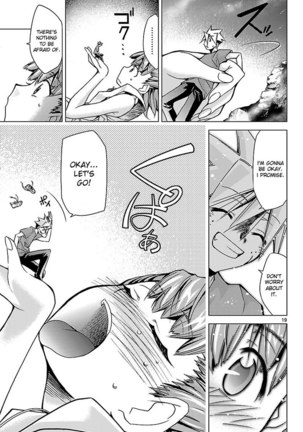 Choudokyuu Shoujo 4946 Chap-05 Page #19