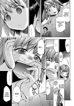 Choudokyuu Shoujo 4946 Chap-05 Page #31