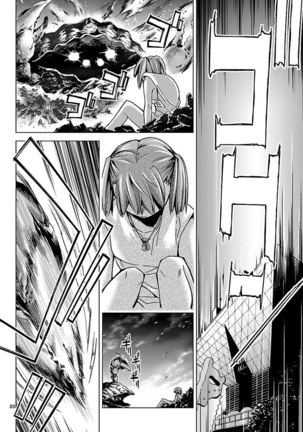 Choudokyuu Shoujo 4946 Chap-05 - Page 20