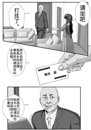 Image 12673542