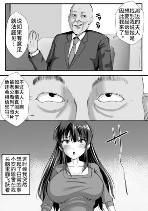 Image 12673544
