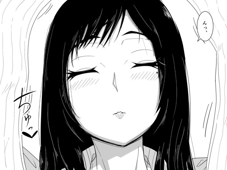 お母さんのパンツをはいて寝かしつけてもらう本