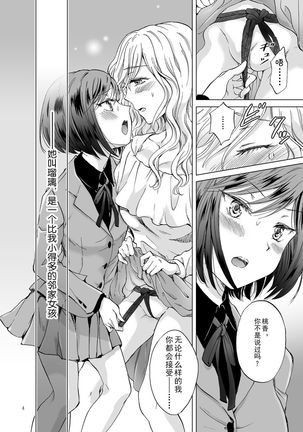 Image 10948799