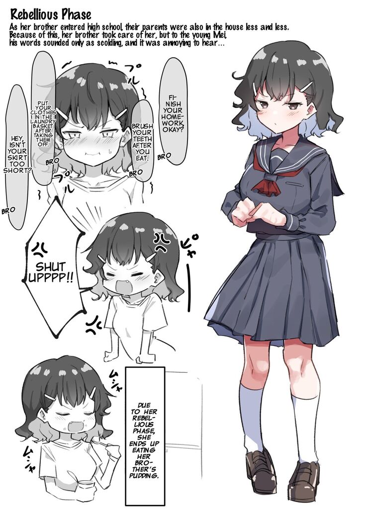 Imouto Series | Kiss-loving Mei-chan