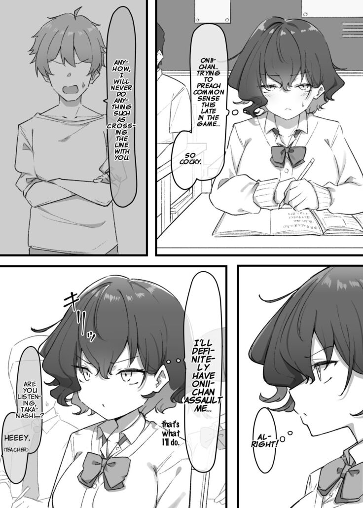 Imouto Series | Kiss-loving Mei-chan