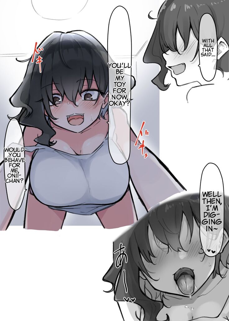 Imouto Series | Kiss-loving Mei-chan