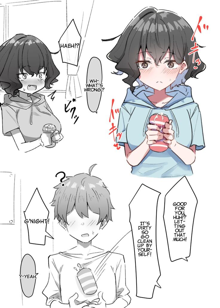 Imouto Series | Kiss-loving Mei-chan