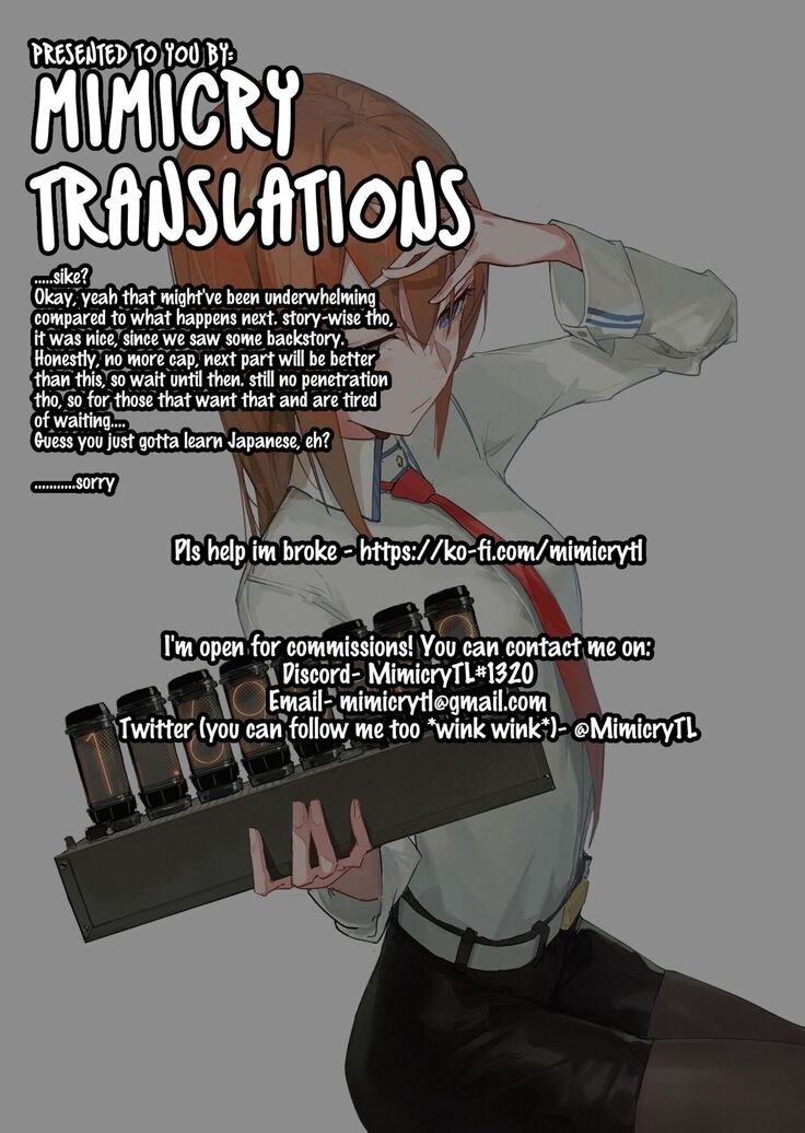 Imouto Series | Kiss-loving Mei-chan