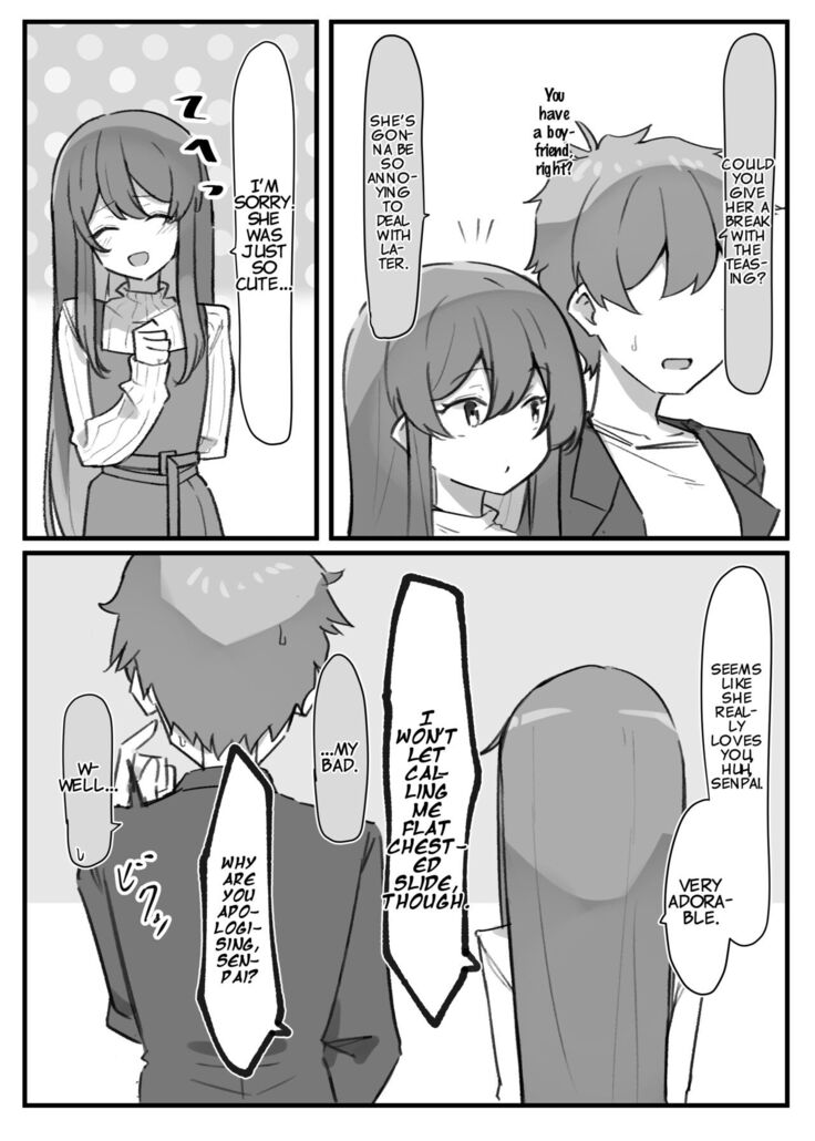 Imouto Series | Kiss-loving Mei-chan