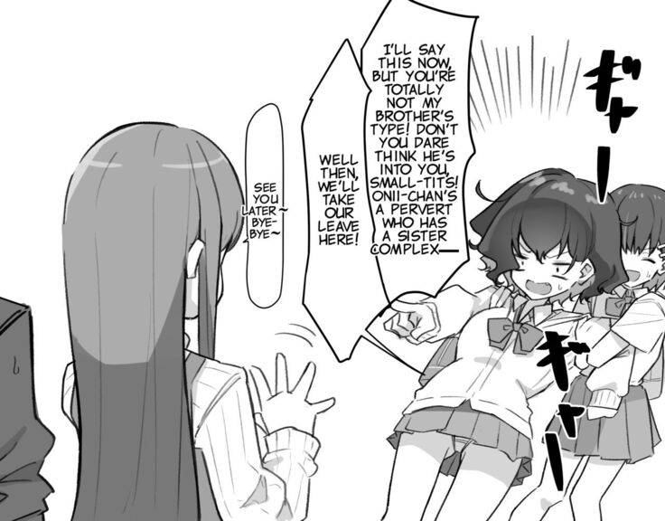 Imouto Series | Kiss-loving Mei-chan