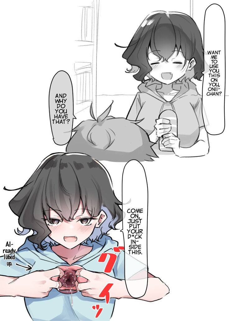 Imouto Series | Kiss-loving Mei-chan