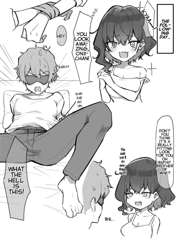Imouto Series | Kiss-loving Mei-chan